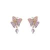 [Mariposa en la Habitación de las Flores] Mariposa Rosa Púrpura Francés de Alta Gama Suave Perla de Agua Dulce Aretes Clips para Orejas Sin Agujeros