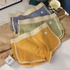 Muchas nuevas calzoncillos de hombre ajustados rayas multicolor cintura simple niños transpirables boxers una generación de pelo