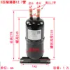 Receptor Separador de Fluido Refrigerante Ar Condicionado Bomba de Calor de Fonte de Ar 1P-12HP Receptor de Armazenamento de Fluido Refrigerante Separador Gás-Líquido