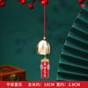 Pingentes de Sino de Vento Festivos para o Dia Nacional, Acessórios de Decoração DIY para o Natal e Festival das Lanternas, Enfeites Pendurados Festivos de Ano Novo Atacado