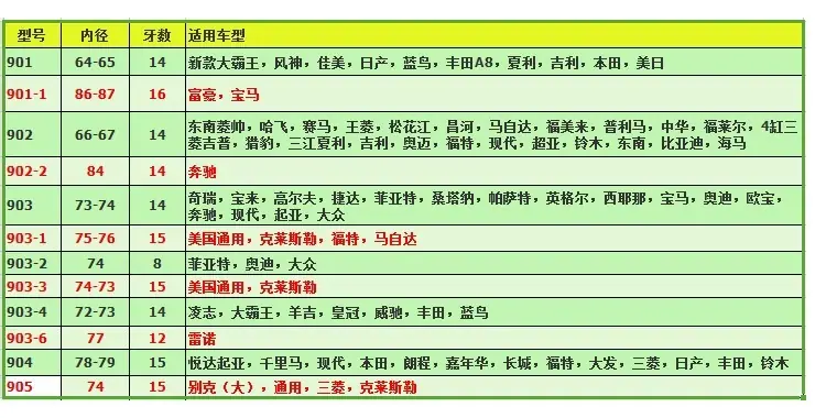 详情-03.jpg
