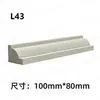 Componentes GRC Coluna Romana Relevo Cerâmica Expandida Linhas Linhas de Espuma EPS Linhas Decorativas de Parede Externa Contornos de Janela Suportes de Viga