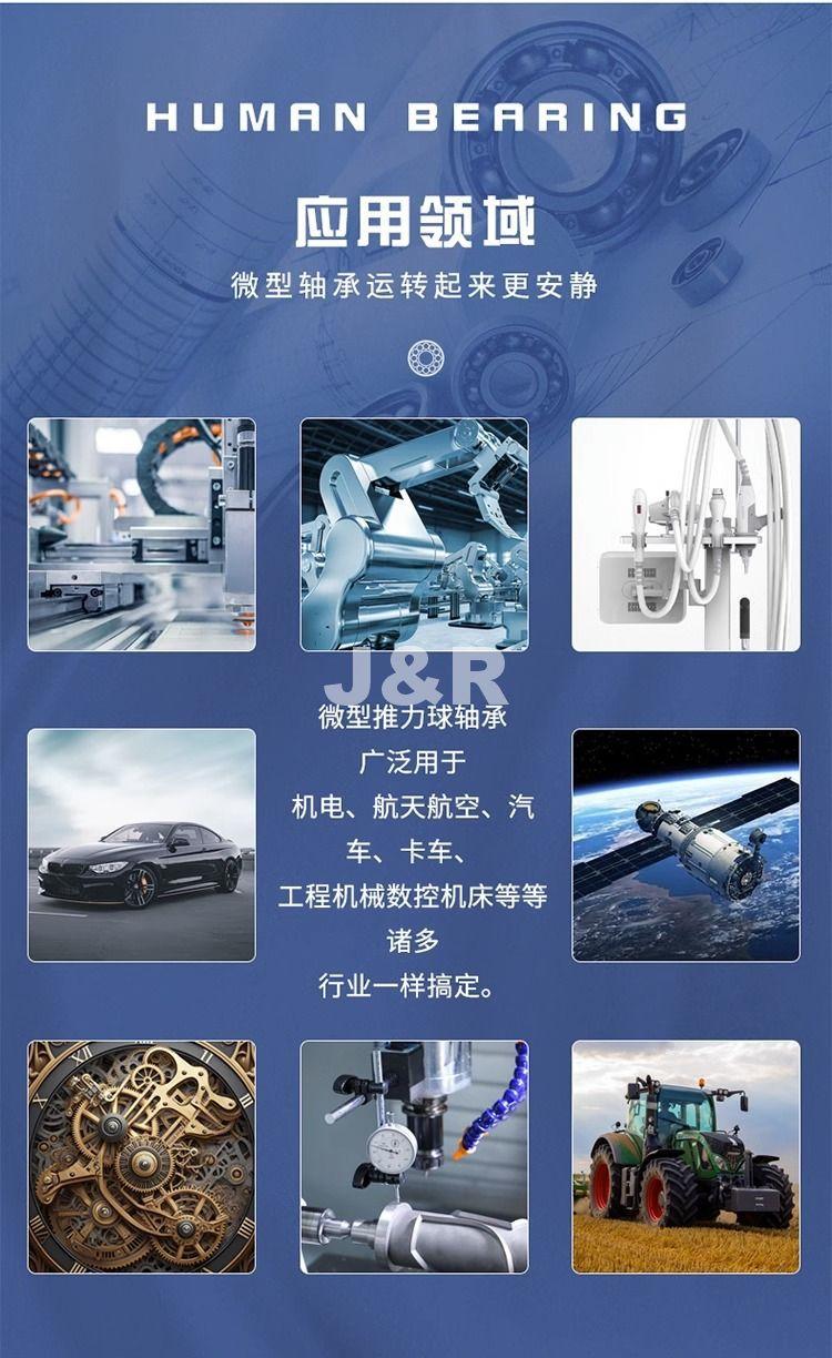 详情图片_07.jpg