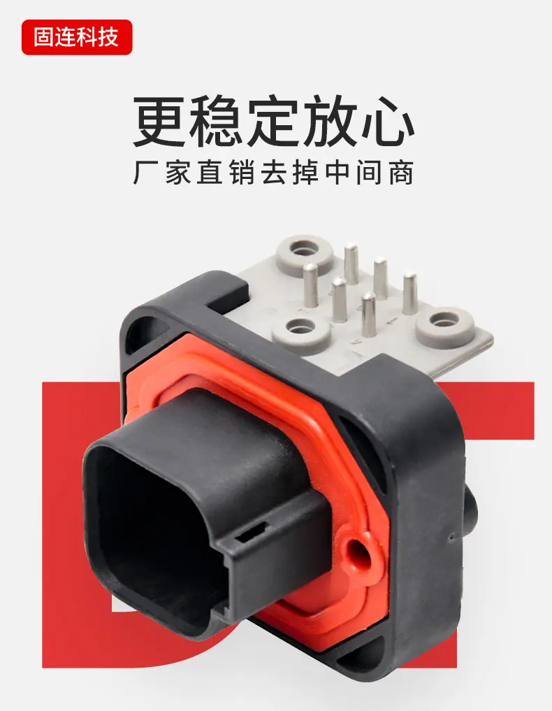 dt6孔黑色弯针_01.jpg