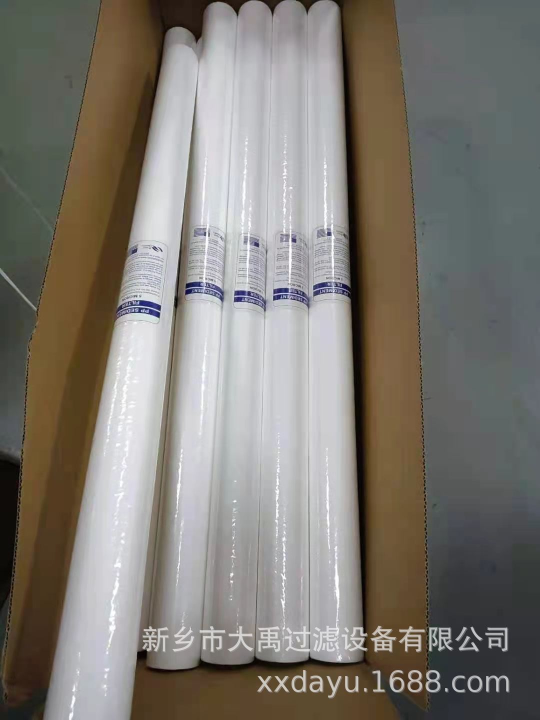 微信图片_20210804100459