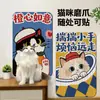Tapete de Escalada para Gatos, Brinquedo de Provocar Gatos, Adesivo de Parede Durável e que Não Solta Fiapos, Placa de Arranhar para Gatos, Proteção Adesiva para Superfície de Parede