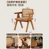 Silla de Comedor de Madera de Fresno Blanco 2026 Modelo Nuevo Ratán Tejido Hogar Chandigarh Estilo Mid-Century Ocio Madera Maciza Mesa de Comedor Silla