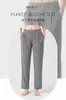 Calça de algodão feminina para casa, calça longa de perna reta solta de verão, adequada para usar ao ar livre, roupa de ficar em casa de cintura alta elástica