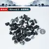 Pedazo Pequeño de Piedra Qinglong, Piedra de Paisajismo para Tanque de Hierba Microscópica Encurtida, Tanque Natural con Musgo, Rocalla Pequeña de Grava Mini