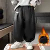Pantalones Forrados de Felpa para Niños Otoño Invierno Mono Infantil Deportivo Casual de Forro Polar Nuevo Estilo 2026 Pantalones de Chándal de Invierno con Degradado para Bebé
