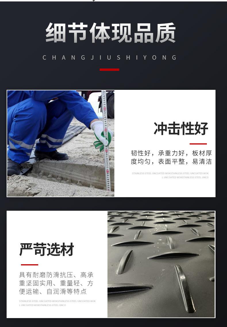 膨胀螺丝_07