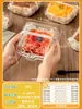 Caja de embalaje vasca Caja para Tiramisú Rebanadas de pastel Bento Mousse pequeña Transparente 3 pulgadas 4 Para empacar postres