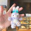 Lindo Gato Redondo Celebridad de Internet Llavero Colgante Muñeco Venta al por Mayor Colgante de Felpa Pequeño Regalo Llavero de Dibujos Animados