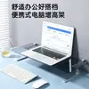 JINCOMSO Soporte Elevador de Pantalla de Doble Capa de Cristal Templado Mesa Elevadora para Laptop Soporte para Computadora Almacenamiento Elevador