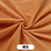 Tela de piel de muñeca de algodón cristal cifrado felpa corta súper suave 1 mm tono de piel muñeca tela DIY hecha a mano otro