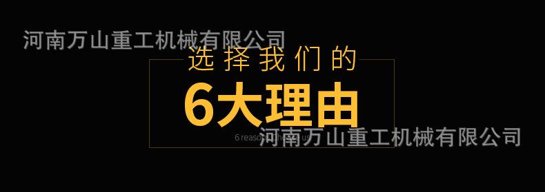 手摇照明灯7米-5-  (6).jpg