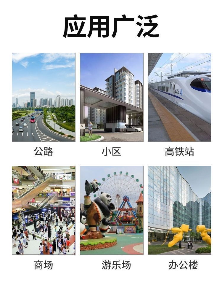 详情图08