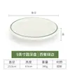 Pratos de Melamina, Louça Estilo Hong Kong Imitando Porcelana, Pratos Redondos para Restaurante, Pratos Plásticos para Fast Food Stir-Fry, Pratos Tigela de Arroz para Uso Comercial