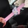 Pulsera de Panda Linda Transfronteriza Tipo Slap Pulsera Japonesa Personalizada Accesorio de Peluche de Dibujos Animados para Niña Adorno Navideño