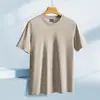 Camiseta de manga corta para equipo de trabajo, camiseta de algodón de color liso para cultura corporativa, camiseta de trabajo de seda helada con sensación de frescura, impresión de logotipo personalizado