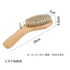 Cepillo de Crin Suave para Lustrar Zapatos Cepillo para Zapatos Limpieza Paño para Limpiar Zapatos Set de Herramientas Zapatos de Cuero Guantes Cepillo para Gamuza Cepillo de Franela