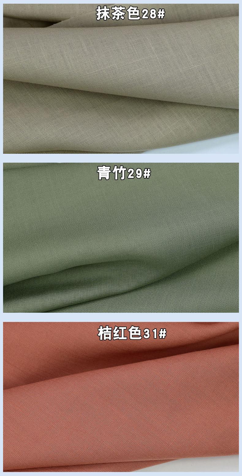 颜色8.jpg