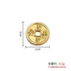 Venta al por mayor de fábrica de Monedas de Cinco Emperadores de Latón, Monedas de Cobre para Umbrales de Puerta, Monedas Antiguas de las Eras Shunzhi, Kangxi, Yongzheng, Qianlong y Jiaqing