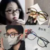 Gafas populares anti-luz azul sin receta en Xiaohongshu, unisex, alto valor estético, gafas sin receta estilo coreano