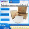 Caixa de embalagem de ovos de terra EPE Bandeja de ovo de algodão pérola expressa à prova de choque anti-queda materiais de embalagem da caixa de ovos