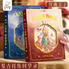 Álbum de Recortes Estético de Alta Calidad con Diseño de Rosa y El Principito, Álbum de Tarjetas de Hojas Sueltas Vintage para Estudiantes de Sexto Grado de Primaria, Soporta Dropshipping