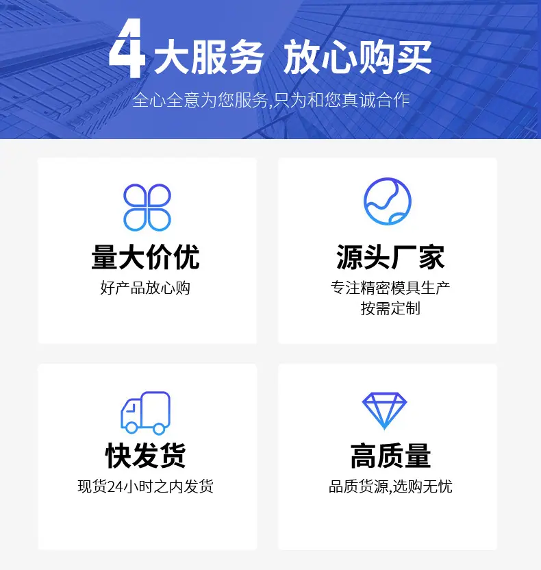 详情页_02
