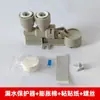 Reposición Automática de Agua para Acuario Válvula de Flotador Soporte Tanque de Peces Tanque de Agua Dulce para Acuario Controlador de Nivel de Agua Ajustable Sin Energía