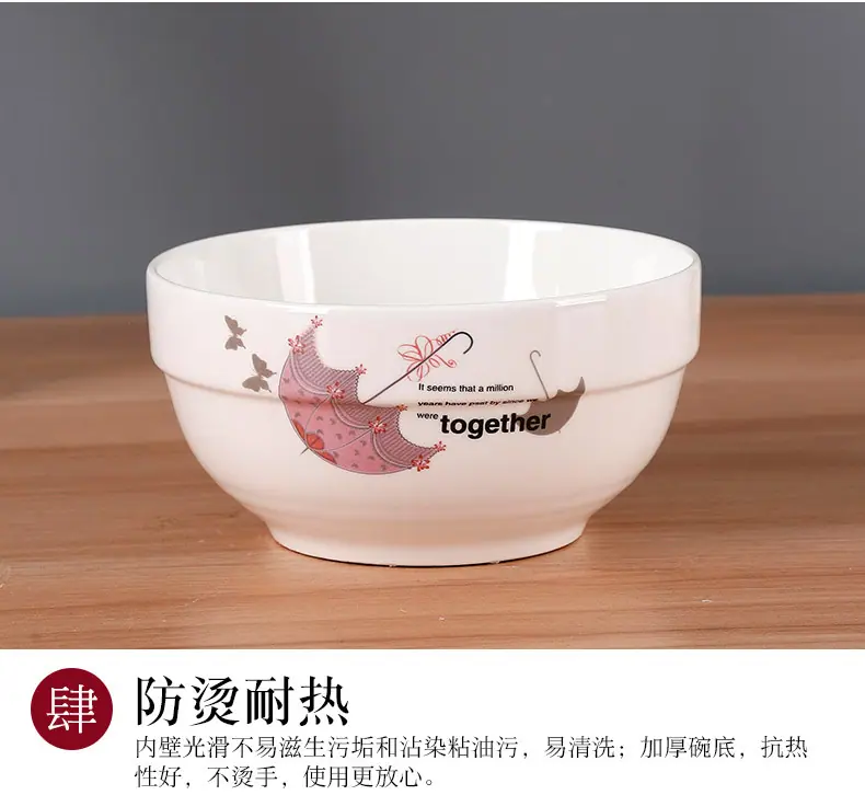 莹润陶瓷厂_17