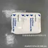 Polipropileno Homopolímero Exxon 5341E1/5722E1 Moldeo por Inyección Extrusión Bajo Flujo Alta Resistencia a la Fusión Piezas Automotrices
