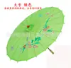 Guarda-chuva de papel de seda artesanal de fábrica guarda-chuva decorativo antigo guarda-chuva grande de seda antigo guarda-chuva de dança do vento Jiangnan guarda-chuva de adereço atacado