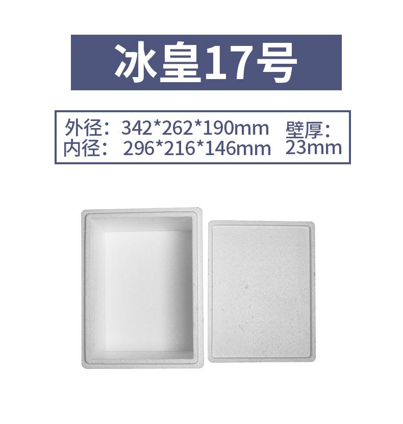 详情6.jpg