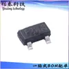 Pmv28Unea Pmv28Unear Paquete Sot-23 1 Transistor de Efecto de Campo de Canal N (MOSFET) Centro