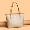 Nuevo Bolso de Mano Práctico de Alto Nivel para Mujer de Gran Capacidad Textura Bolso General 2024 Bolso Tote Grande de Textura para Mujer para Llevar Bajo el Brazo