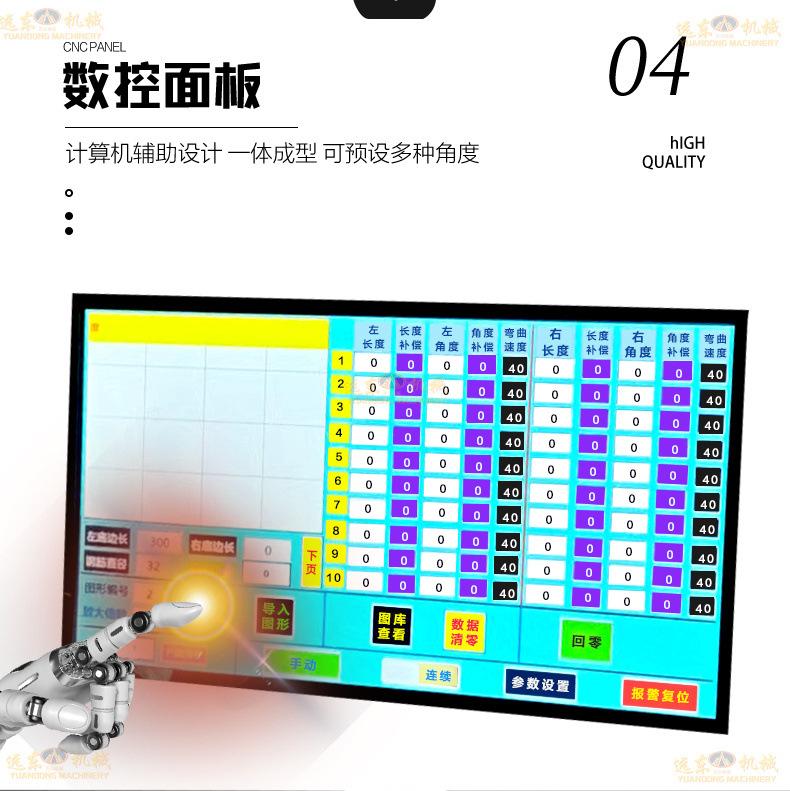 未标题-1_09.jpg