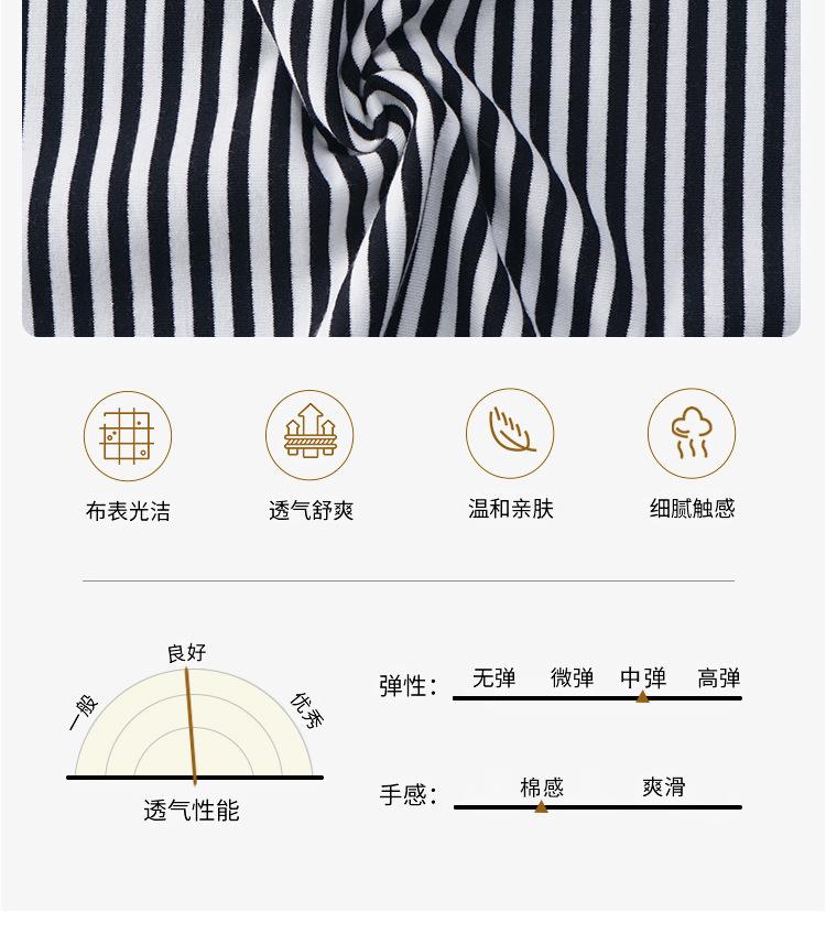 2001-详情-1_02.jpg