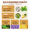 Pasta para la Quilla Personalizada OEM Gel Herbal para el Dolor Centro de Salud Masaje de Hombro y Cuello Aceite Esencial Calentador Pasta para la Quilla Personalizada