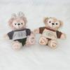 [Solo Ropa] Colgante Shirley May Llavero Duffy Muñeco de Peluche Vestido Vestido Vestido de Repuesto
