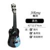 Jirong simulación de drenaje veta de madera instrumento musical ukelele una generación de venta al por mayor para proporcionar material pez ocioso puede tocar