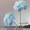 90 Piezas de Flores Artificiales, Hortensia Individual Impresa en 3D, Flor Falsa para Boda, Flor para Guía de Camino, Arreglo Floral, Decoración de Boda, Accesorios para Paisajismo y Fotografía