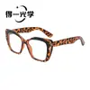 Nuevas Gafas Cat-Eye de Bloqueo de Color Sencillas Anti-Luz Azul, Gafas de Marco Plano de Alta Gama para Mujer Estilo Ins Europeo y Americano