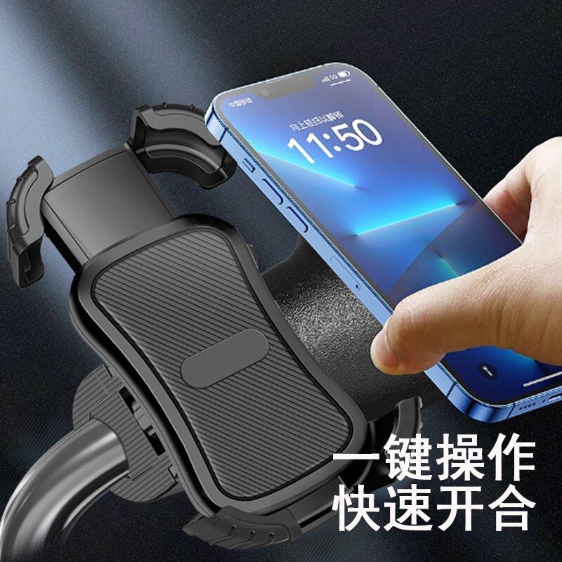 开合