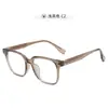Nuevas Gafas Lisas TR90 Anti-Luz Azul para Mujer Versátiles Sin Maquillaje Desfiles de Moda Cara Pequeña Hombres y Mujeres Inserto de Aguja Plana Gafas de Montura Grande