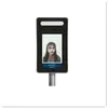 Catraca de Verificação de Ingressos Vertical Móvel com Base de Aço Inoxidável, Catraca Vertical Que Não Requer Instalação ou Depuração
