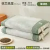 Almohada de Algodón y Cáscara de Alforfón Protección de la Columna Cervical y Almohada para Dormir Núcleo Individual para Dormitorio Hogar Adulto Almohada Dura de Semillas de Casia