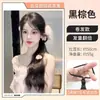 Estilo Pura Pasión Cola de Caballo Lateral Trenzas Falsas para Aumentar el Volumen del Cabello, Mechones de Cabello que se Enrollan Solos, Nueva Atmósfera Estilo Chino, Extensiones de Cabello Realistas sin Costuras